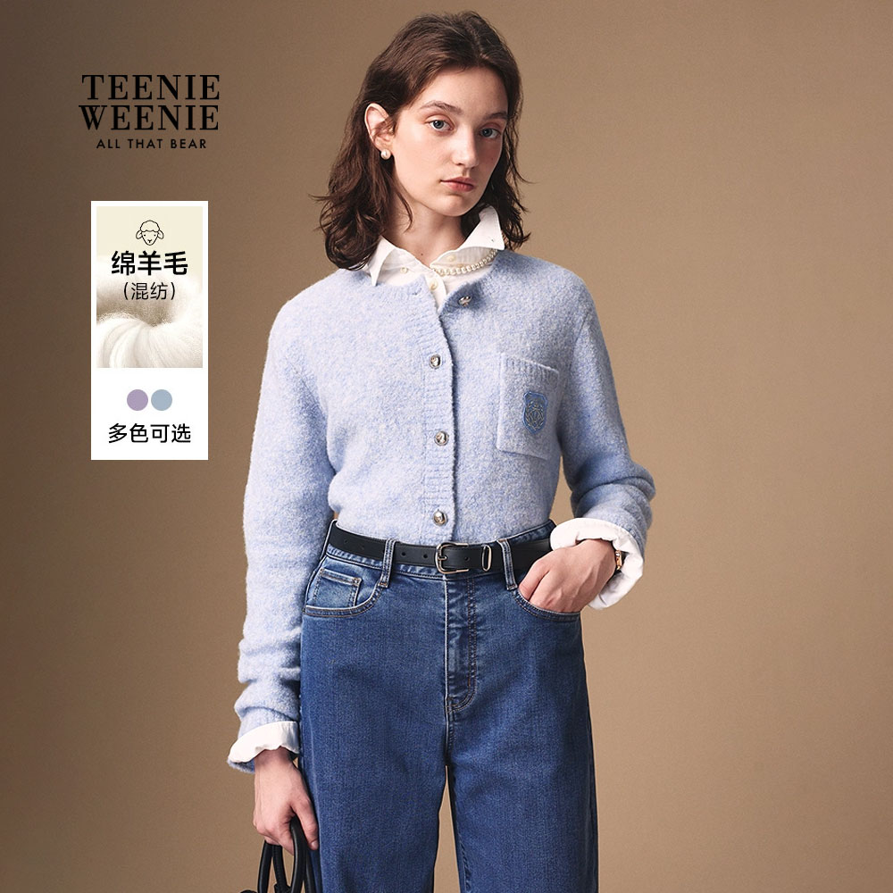 TeenieWeenie小熊女装针织衫25洋气百搭多色开衫毛衣TTCK254TW2A