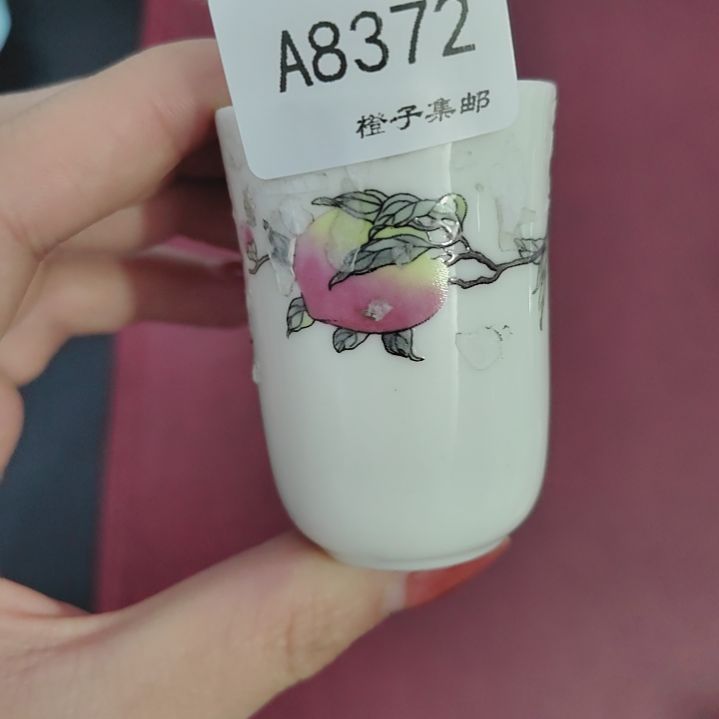 8372瓷哈哈哈哈哈哈哈哈哈哈哈哈哈哈哈