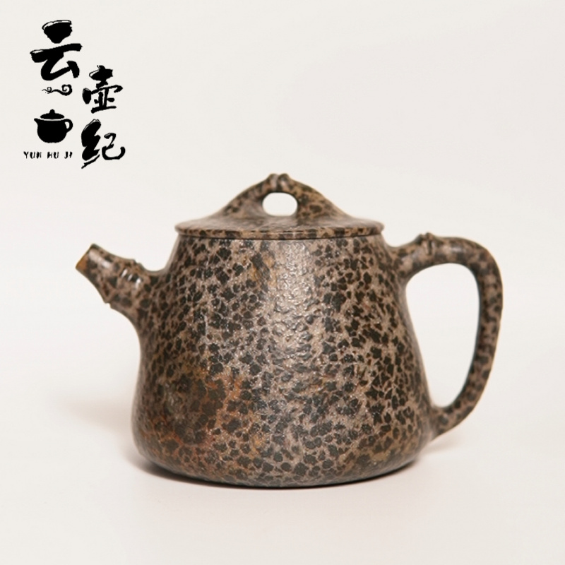 云壶纪 ｜竹节高瓢 冰碛岩豹纹料手凿壶经典器型高档茶壶珍藏送礼