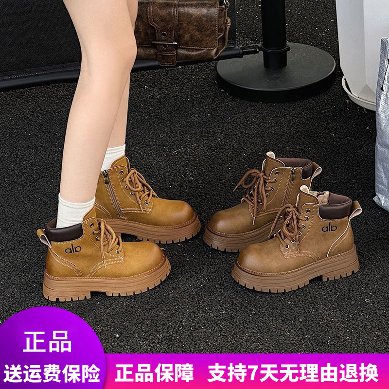 【惠特丽】大码女鞋41秋季2025新款马丁靴真皮软底复古百搭潮酷胖脚