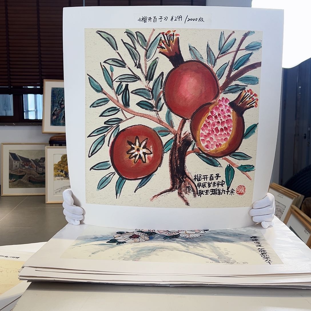 版画亲签限量发行s版