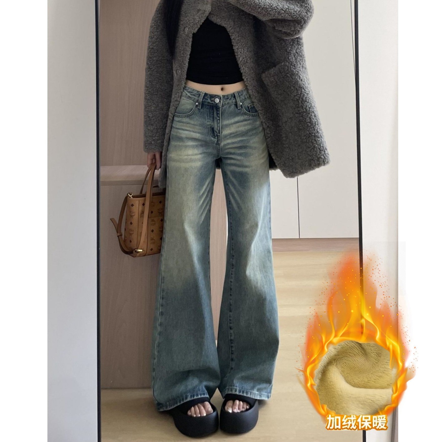 美式复古不贴腿微喇牛仔裤女秋冬加绒宽松显瘦直筒拖地喇叭裤子