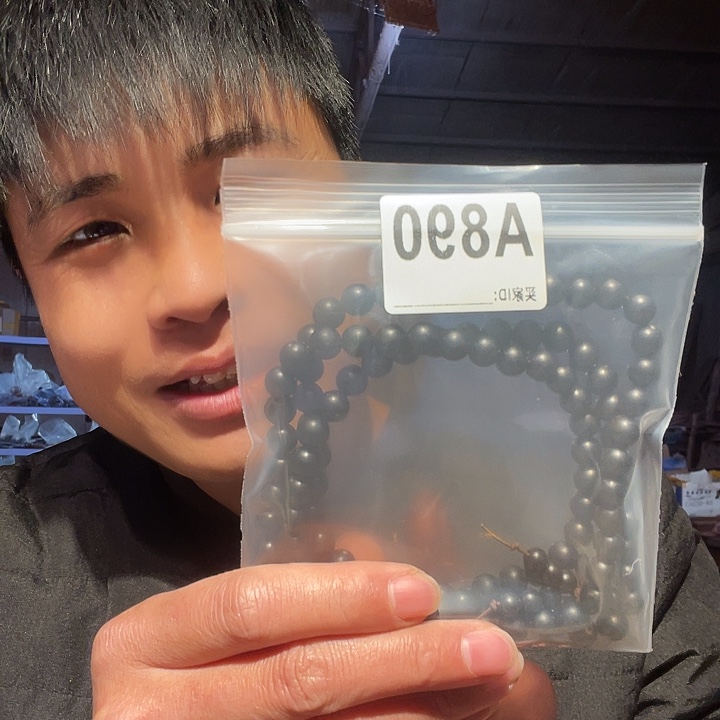 浮***云石英石磁石石英石890