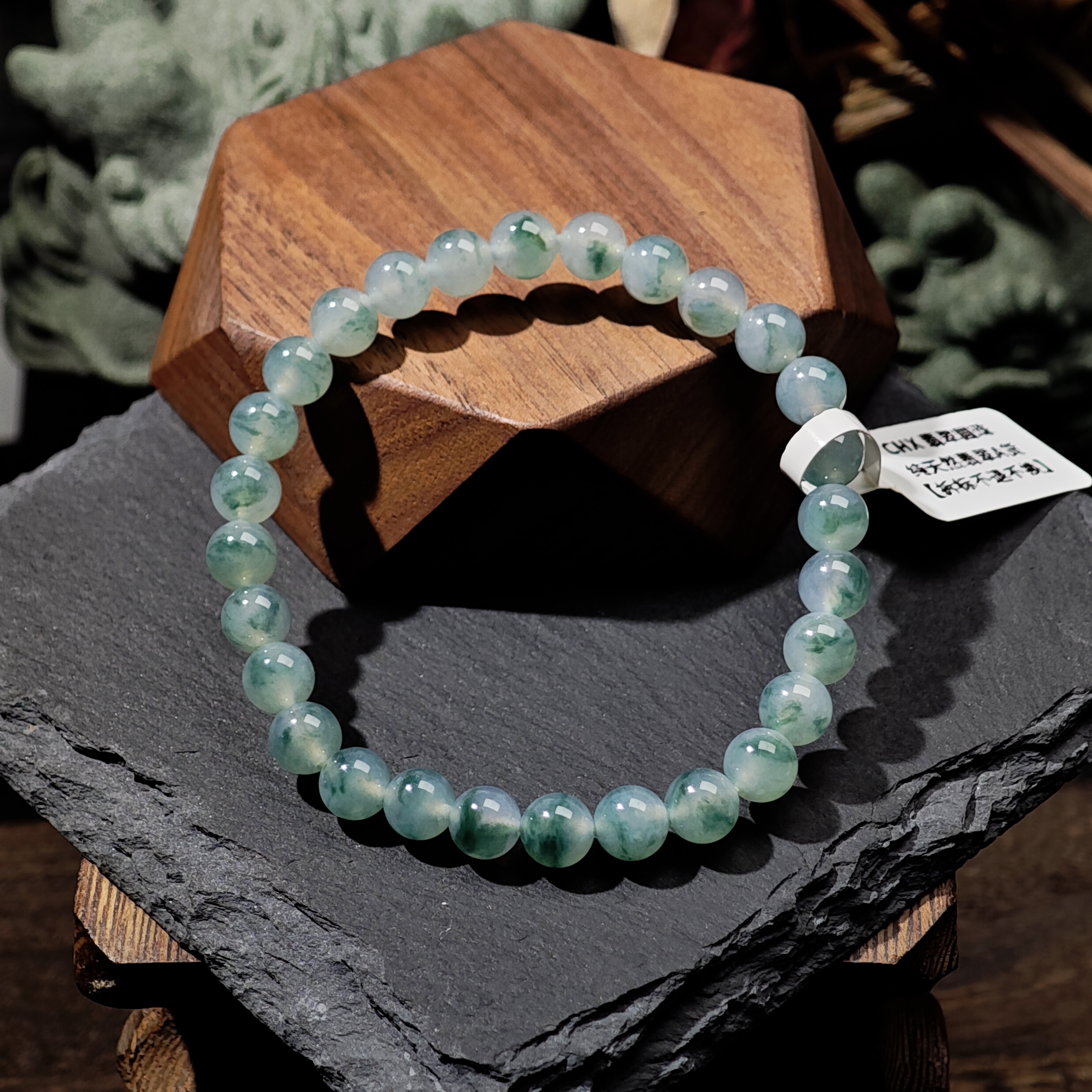 [单品]A3238(卡6.7)天然缅甸翡翠圆珠手串冰种A货国内现货可鉴赏