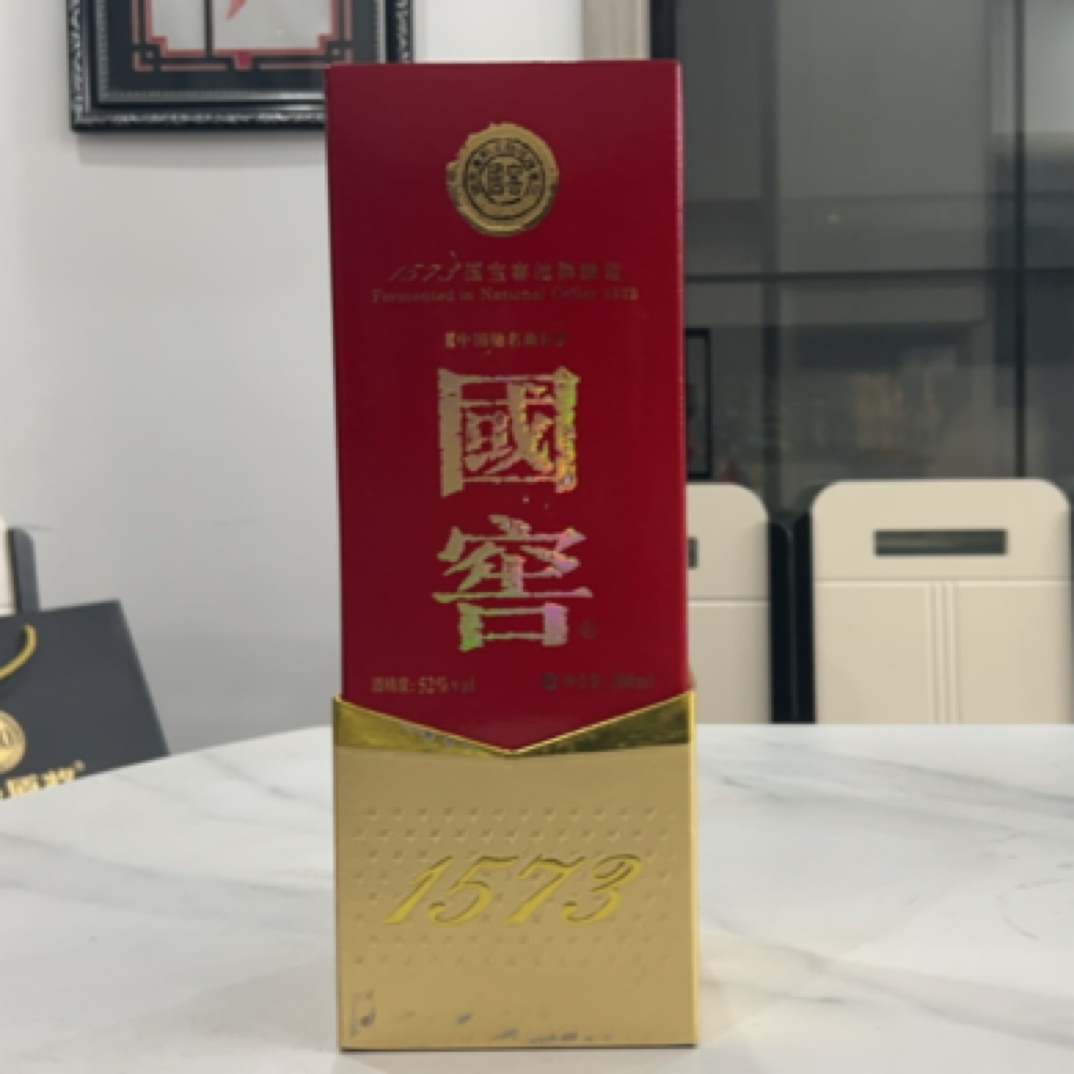 2011年国窖1573