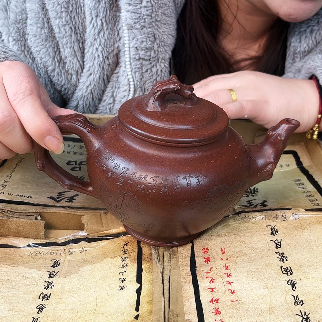 紫砂茶壶紫砂艺术