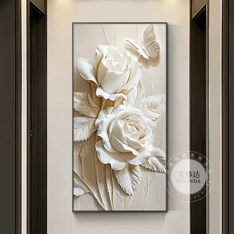 芙林达奶油风花卉玄关装饰画入户走廊过道墙挂画现代简约高档壁画