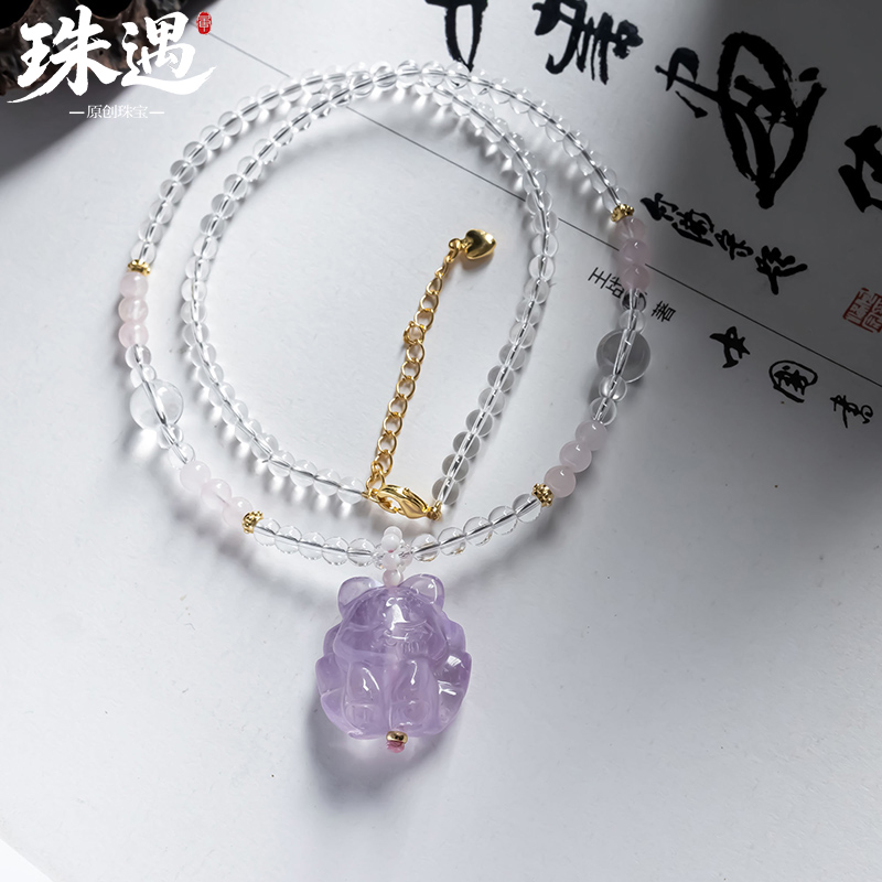 珍珠项链搭精美水晶吊坠时尚百搭彰显独特魅力 9442