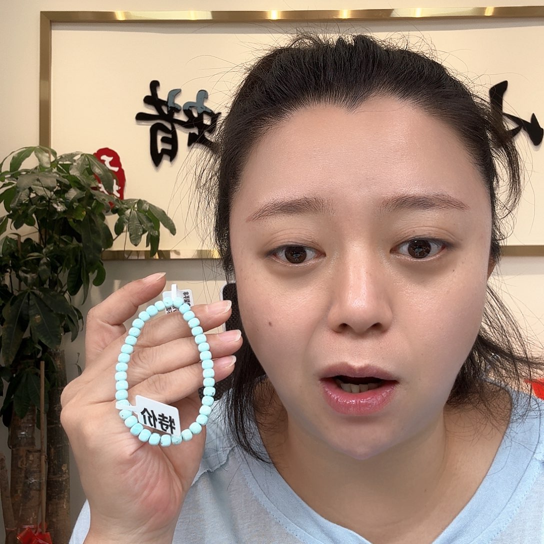 未镶嵌绿松石珠宝奇石253