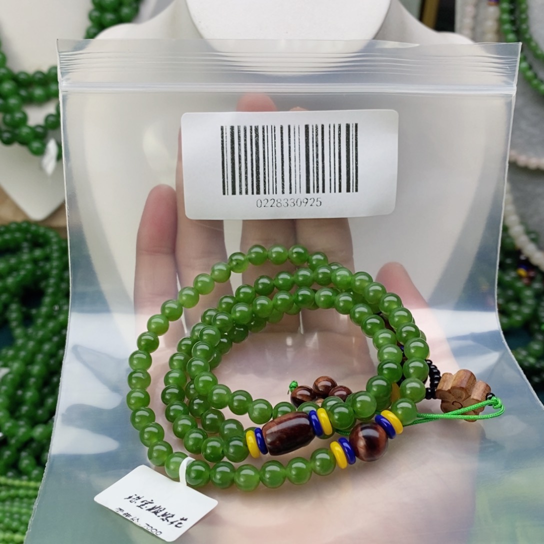 和田玉（碧玉）未镶嵌颈饰月*6