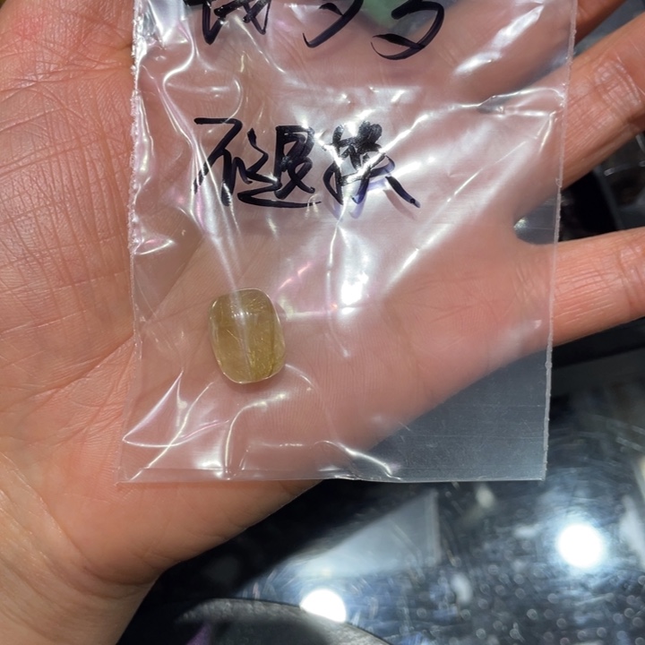 钱***多未镶嵌烟晶手链发晶桶珠不退不换