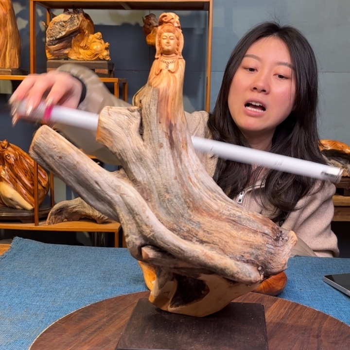 柏木（崖柏）关注一下