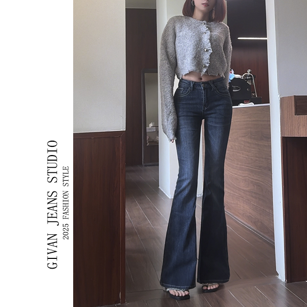 中低腰辣妹微喇牛仔裤女秋季美式复古紧身弹力修身喇叭A6869