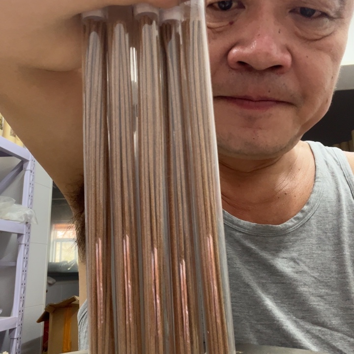 太行崖柏黑油20克5个