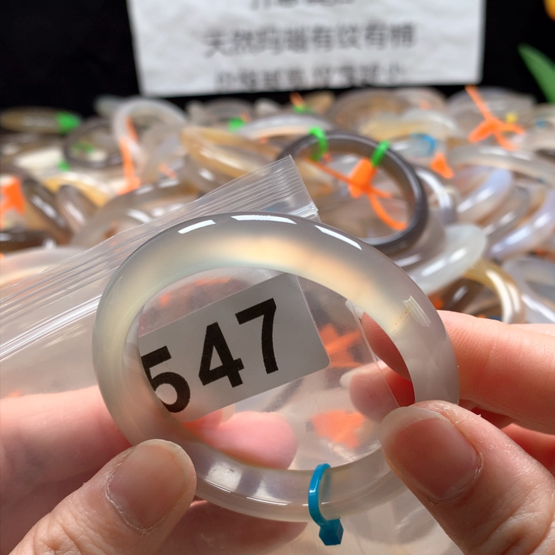 玛瑙/玉髓手镯未镶嵌