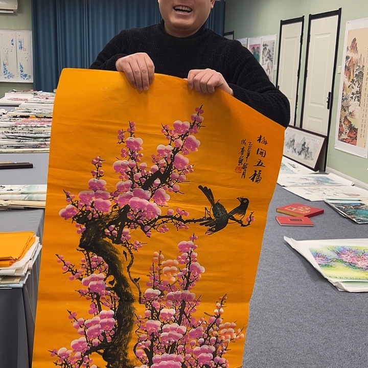 国画我们一起加油努力