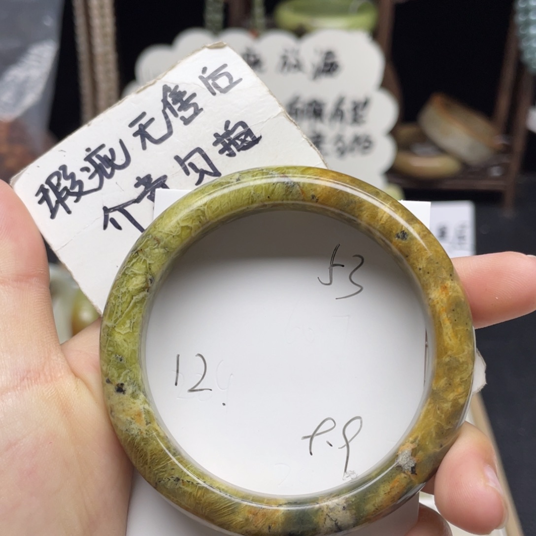 未镶嵌蛇纹石玉手镯