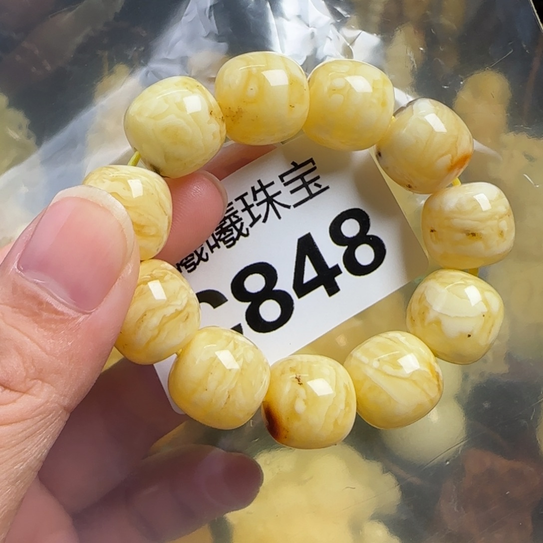 蜜蜡未镶嵌珠宝奇石微瑕14