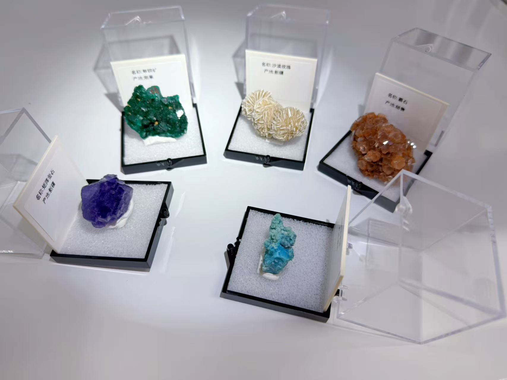 精品矿标原石 天然结晶矿物标本摆件