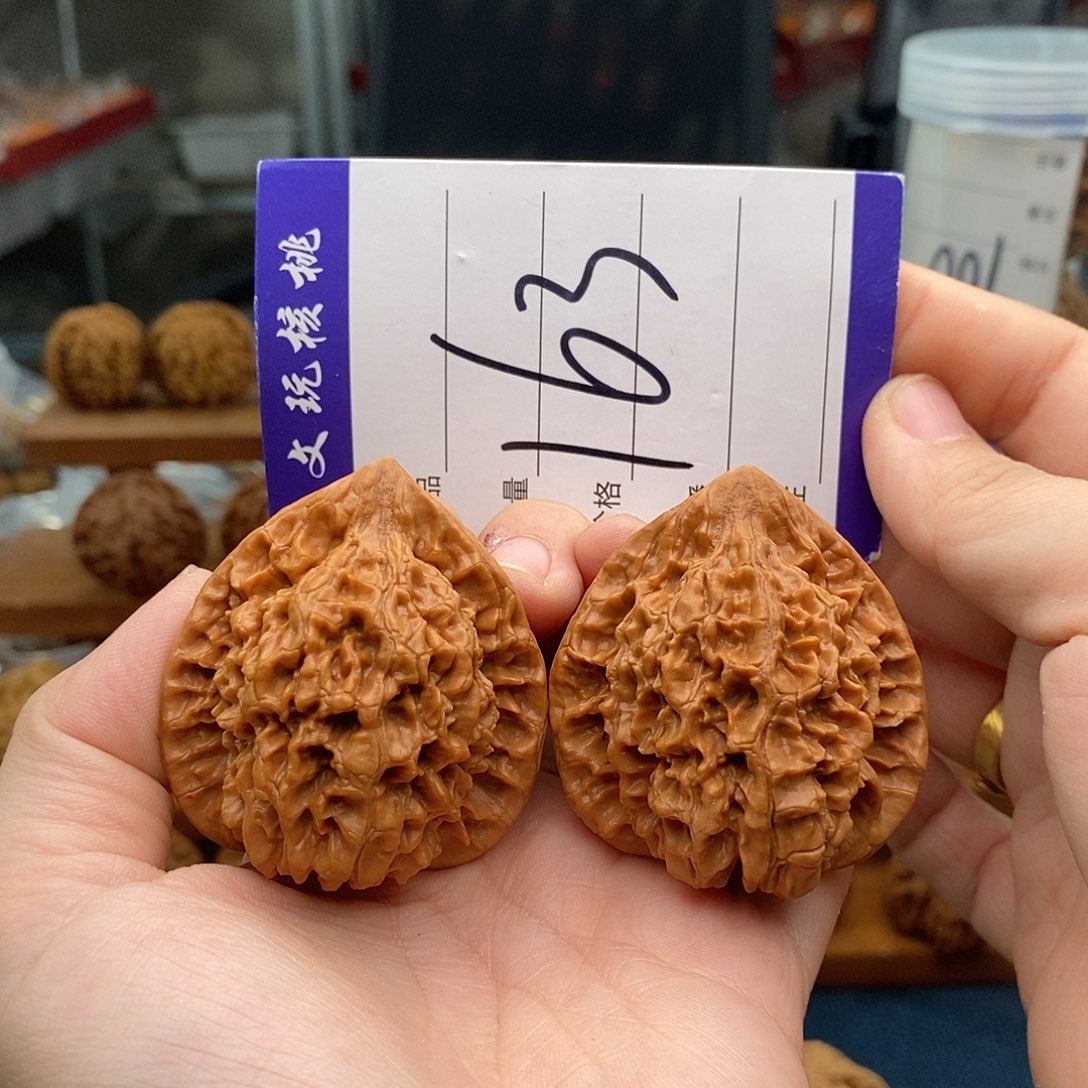 把件文玩核桃44官帽