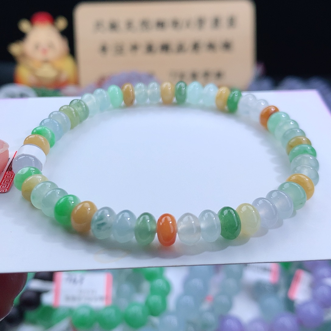 翡翠手链未镶嵌卡6mm