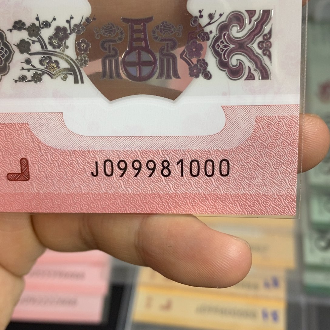 塑料81000。。。。。。。。。，。