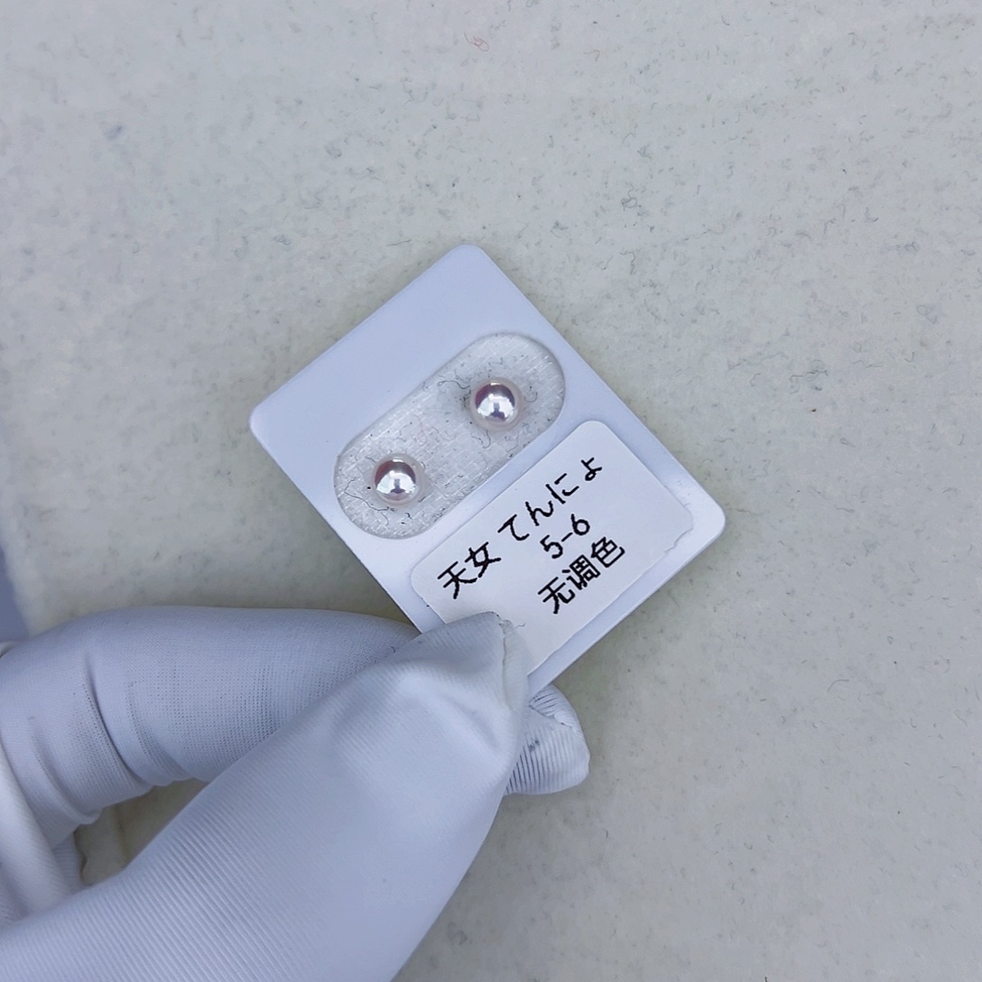 海水珍珠海水akoya天女耳钉5-6mm18K金镶嵌