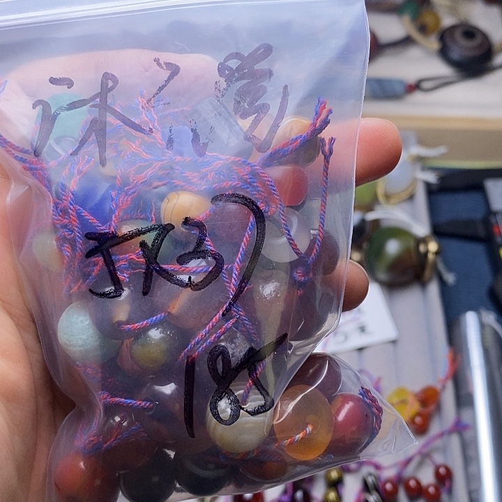 沐***）玛瑙/玉髓合金颈饰