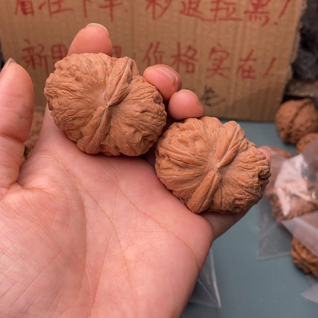 小****把件文玩核桃元宝41