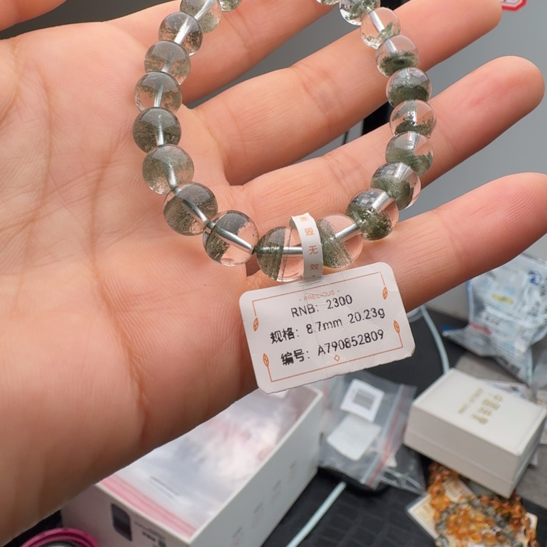 未镶嵌水晶手链天然