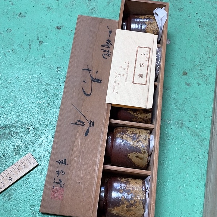 瓷片023 精美瓷器，保真正品