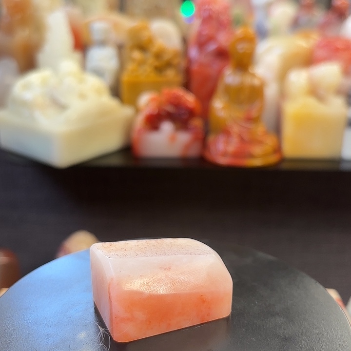 昌化石印石寿山石