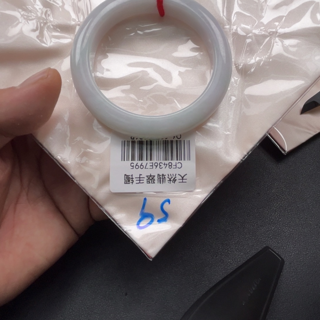 翡翠未镶嵌手镯手镯