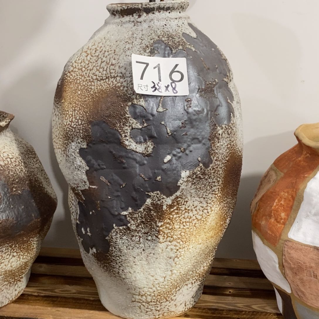 瓶财****妻高度38厘米口径8厘米左右