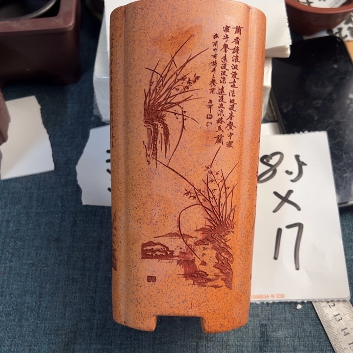 紫砂花盆太好看太好看