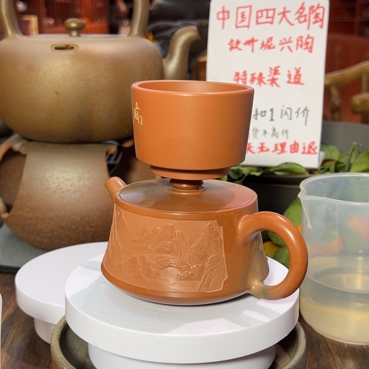 哟***嚯壶88888888888888888