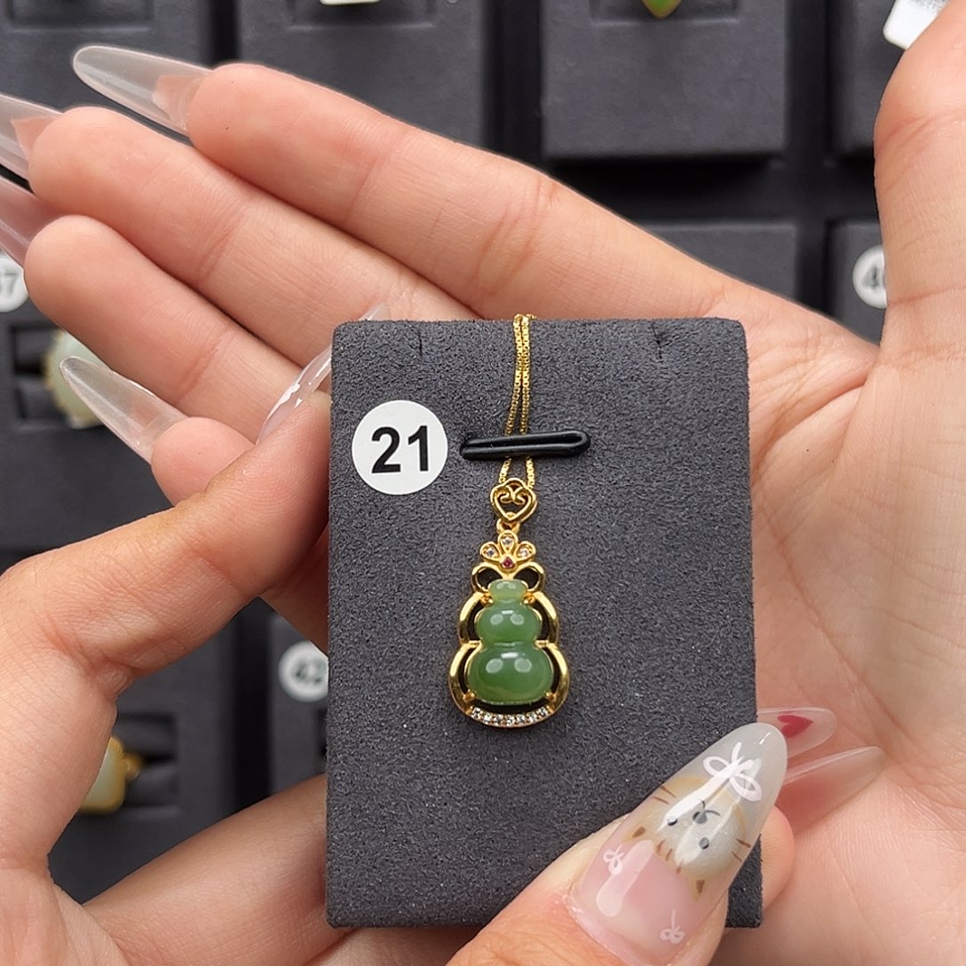 和田玉颈饰银S925镀金镶嵌