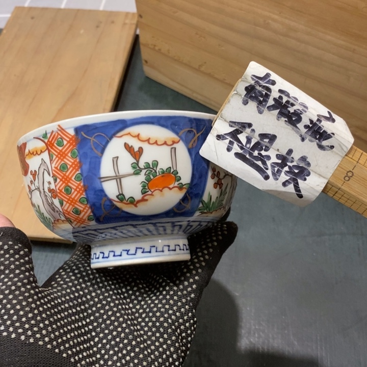 精美瓷器 一单包邮