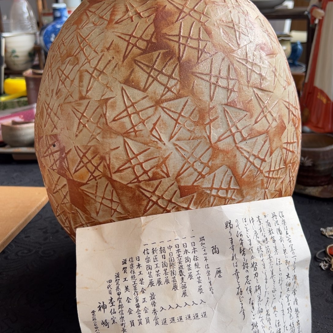 陶瓷等行业的生产
