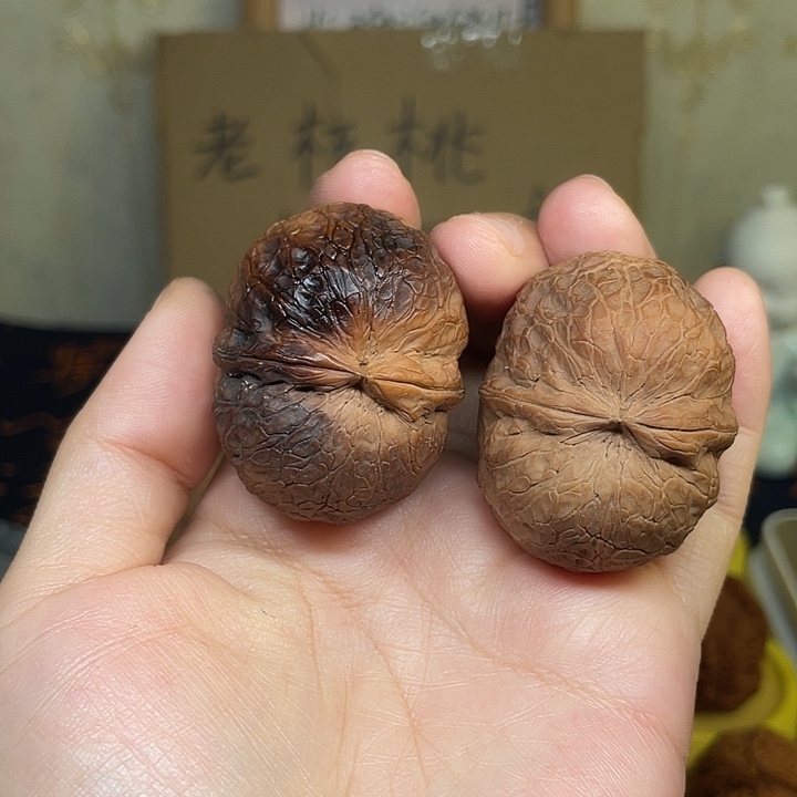 雄***影把件文玩核桃龙珠元宝42