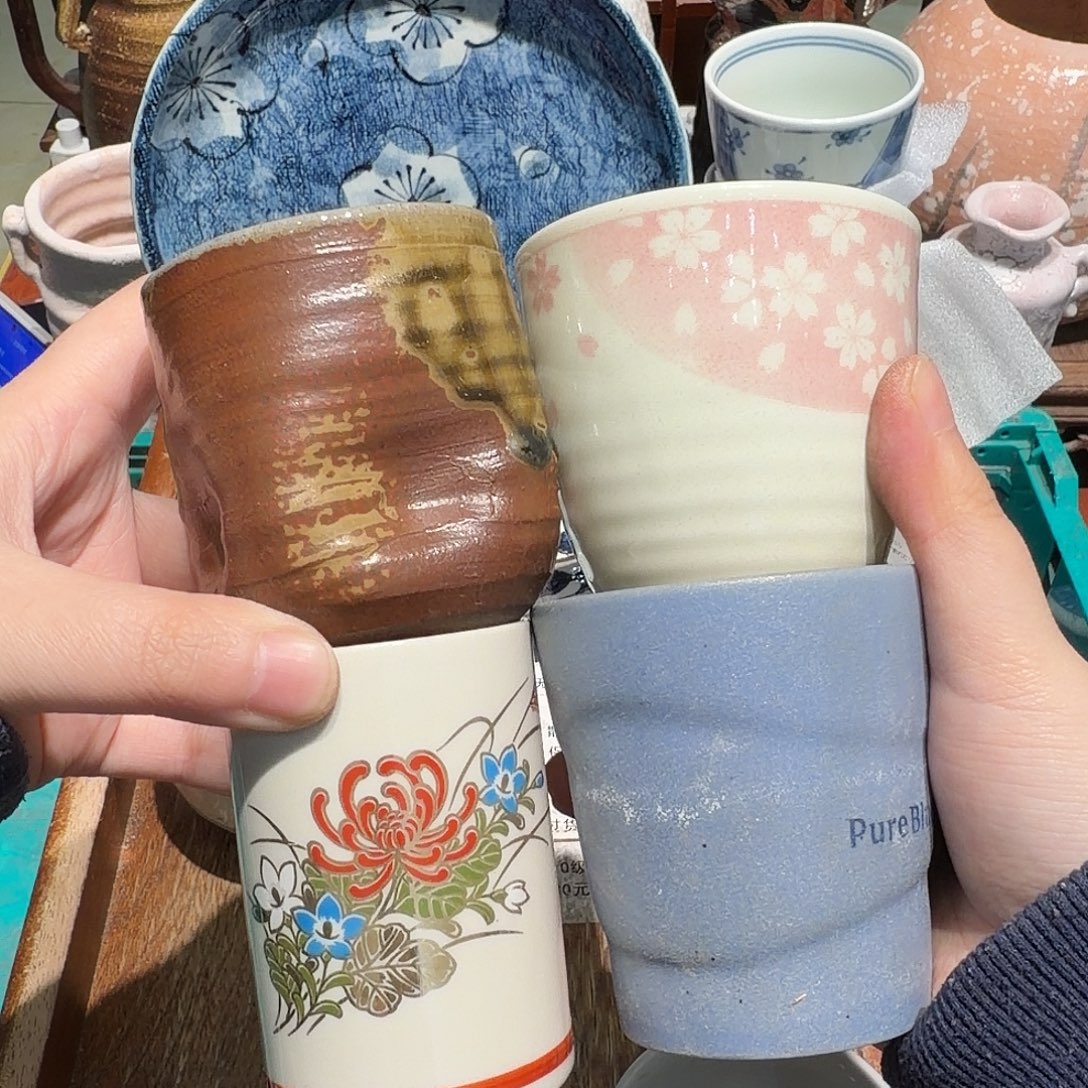 瓷片下单就包邮非全新