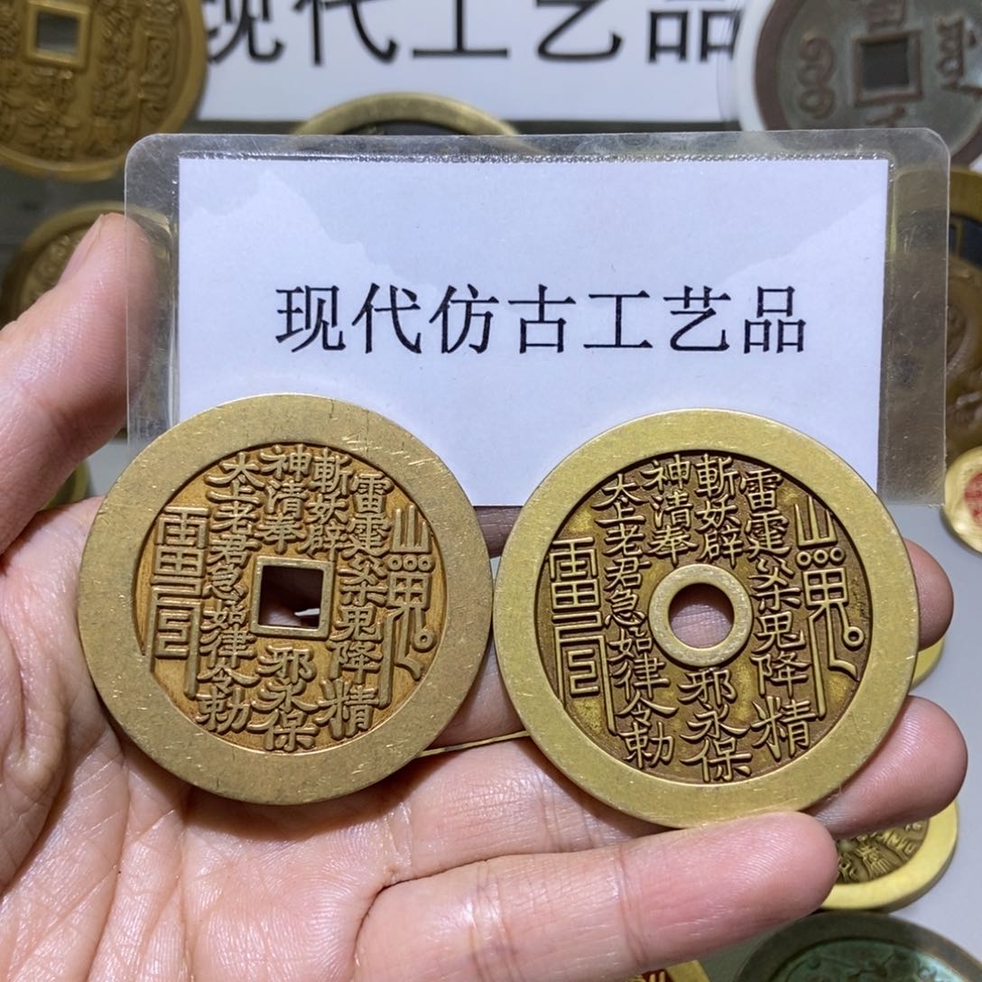 铜现代工艺品现代产品