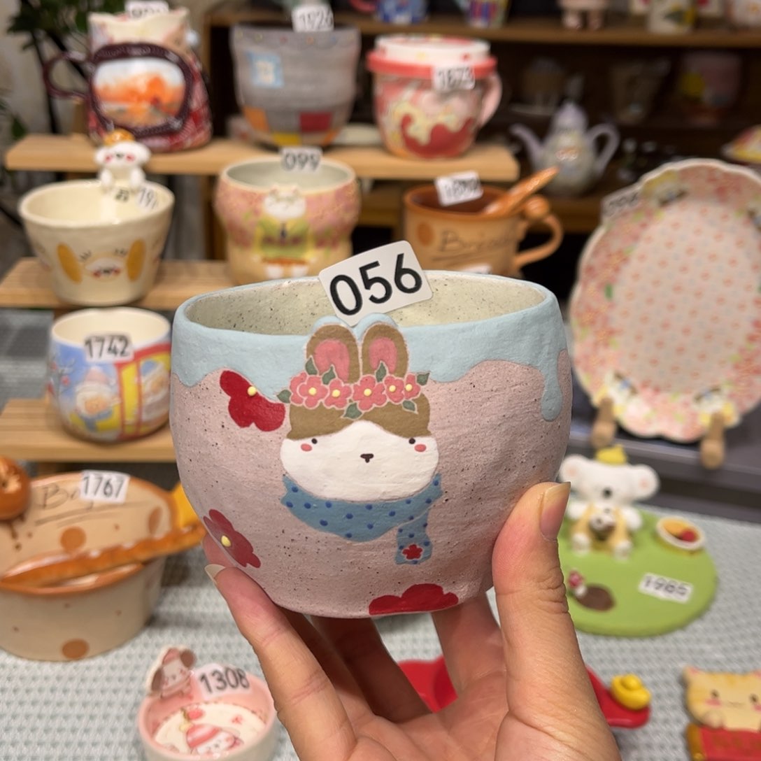 瓷片056哈哈哈哈哈哈哈