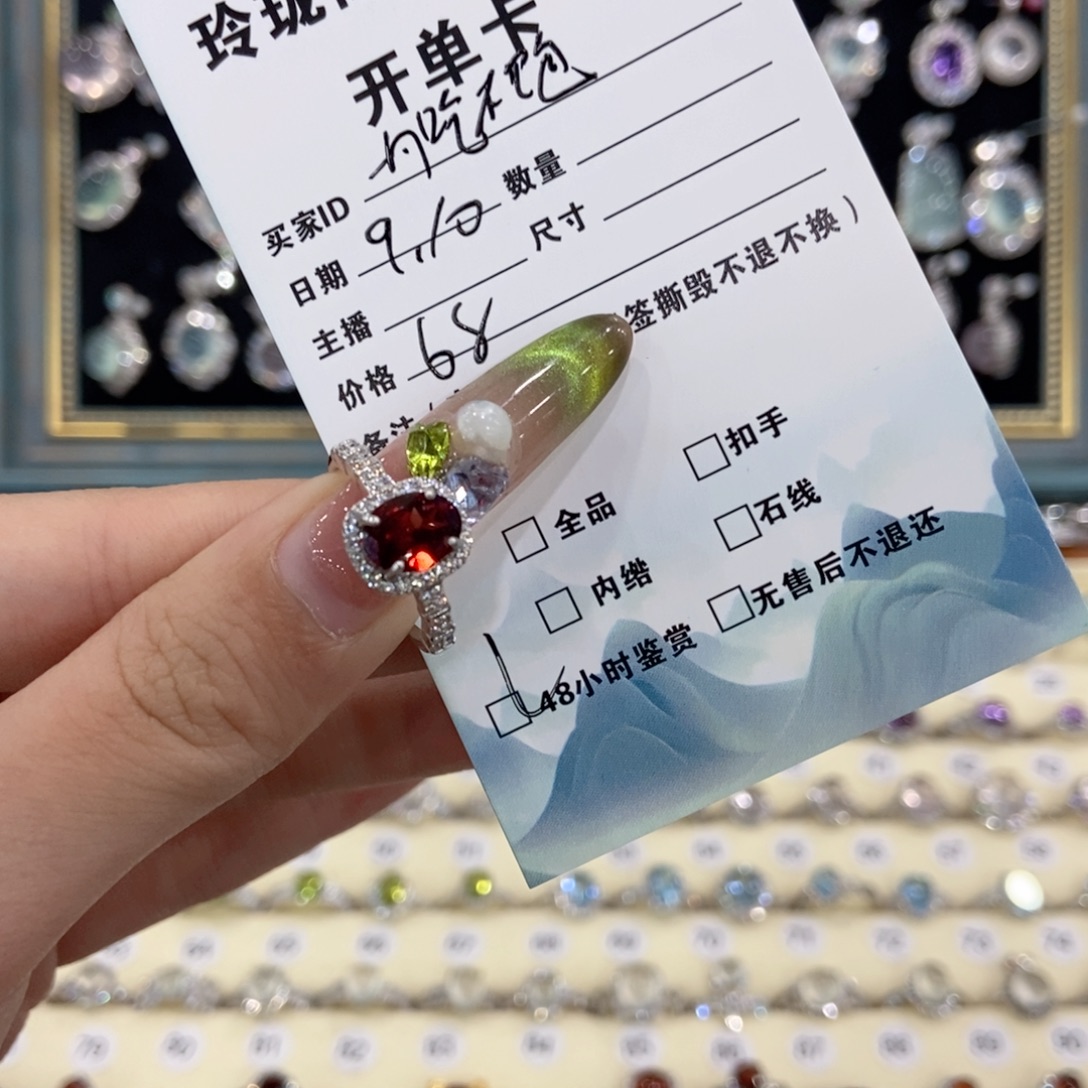 一***饱银S925镶嵌戒指石榴石