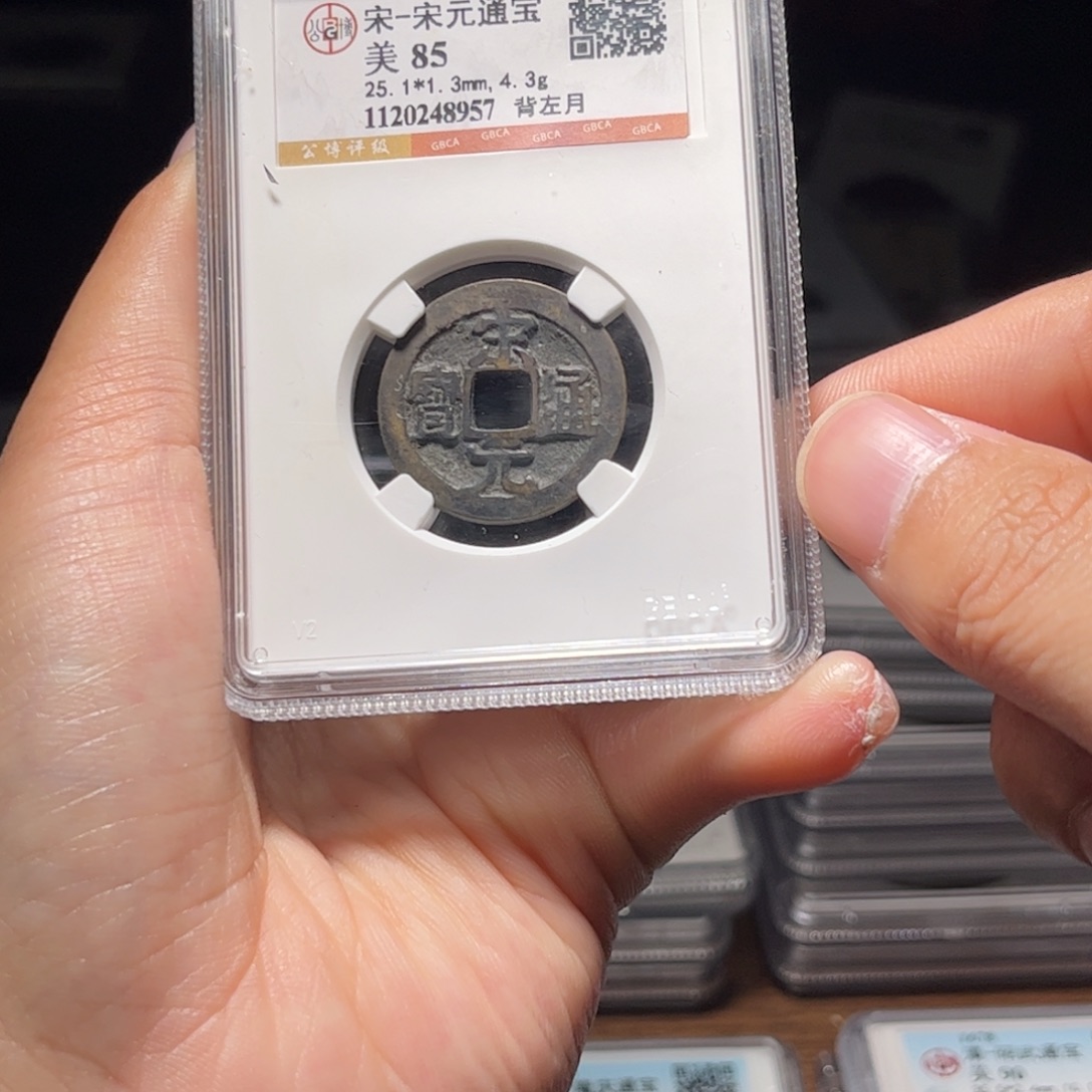 金属Lx如图所示一个8957