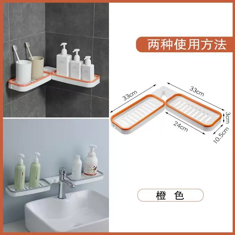 水龙头转角置物架·套颜色随机