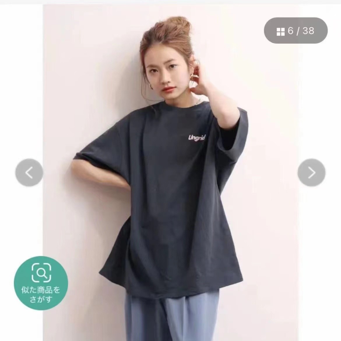 老田家 日单女装501-600
