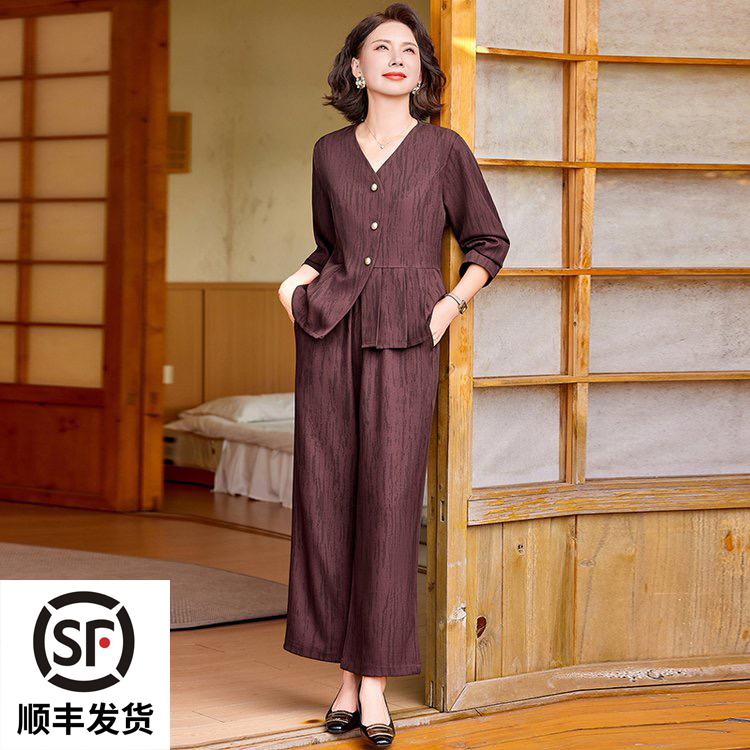 中年妈妈春秋装2025新款上衣裤子洋气中老年女装高贵小衫套装上衣