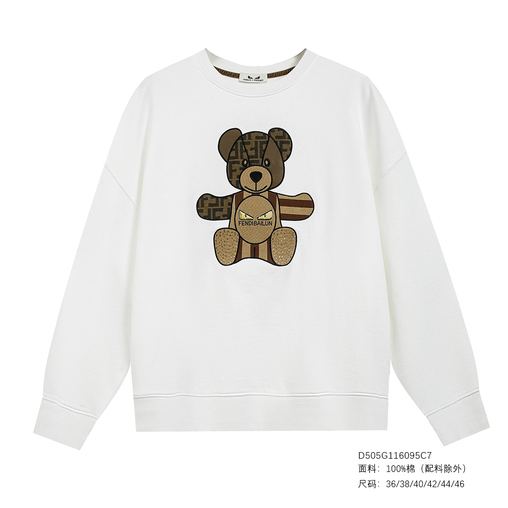 FENDILOR小怪兽25年春秋款女士卫衣 D505G116095C