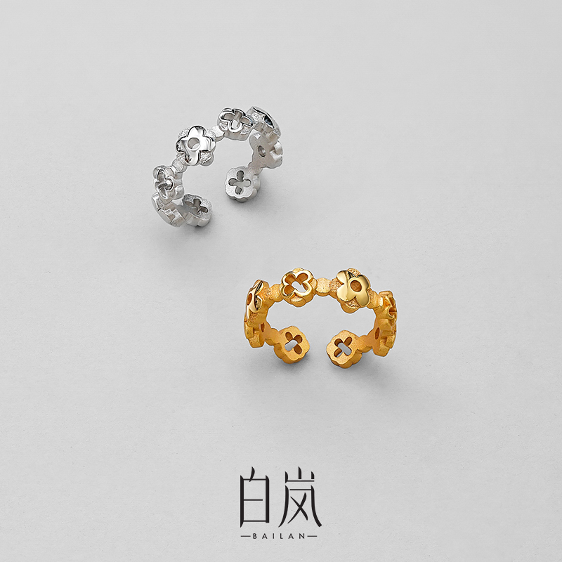 925银戒指 【双11上新】白岚宝相花戒指女小众设计轻奢饰品QL4369